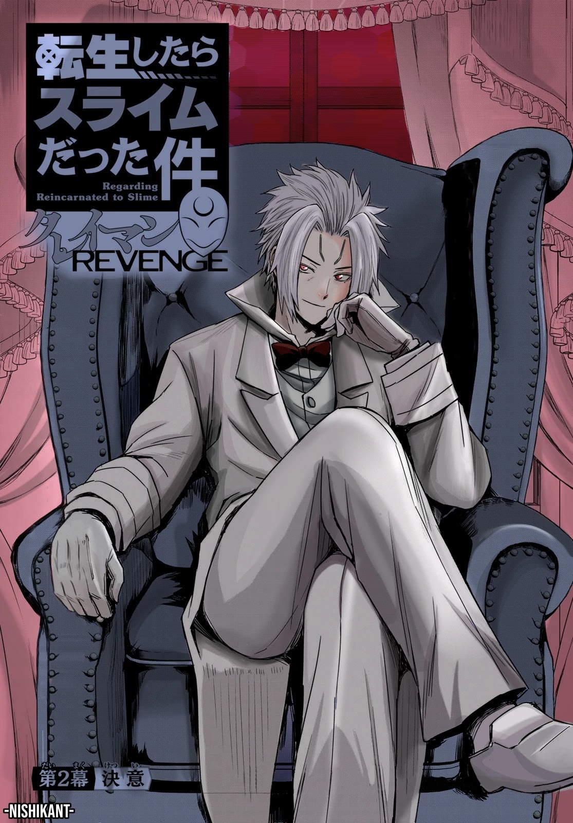Tensei Shitara Slime Datta Ken: Clayman Revenge Chapter 2 page 30 - Chapter 2: Decision