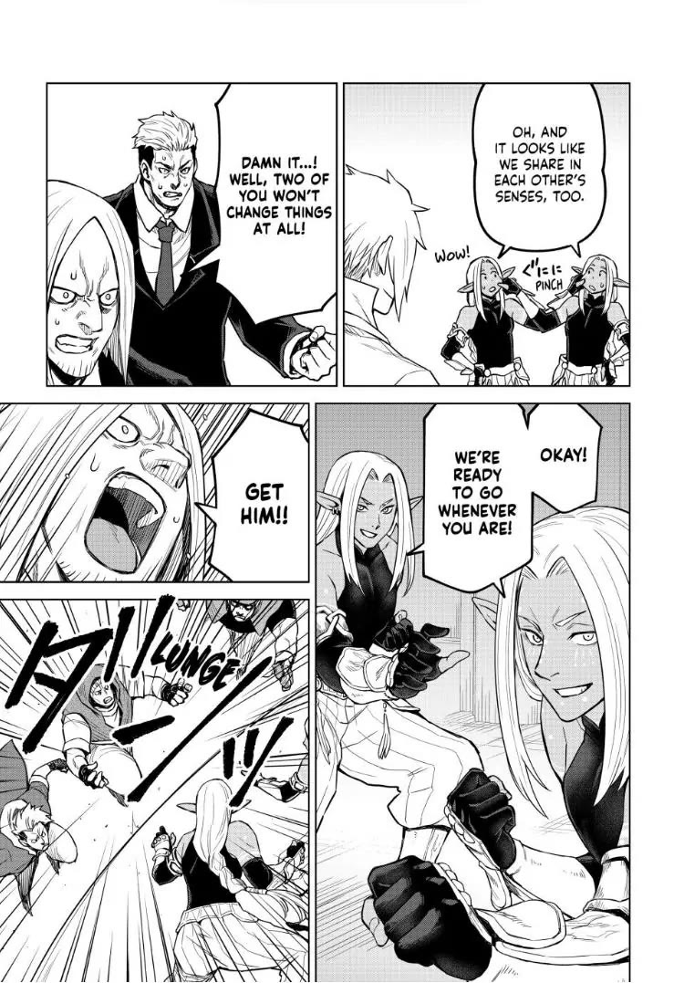 Tensei Shitara Slime Datta Ken: Clayman Revenge Chapter 21 page 17 - Chapter 21: Equipment