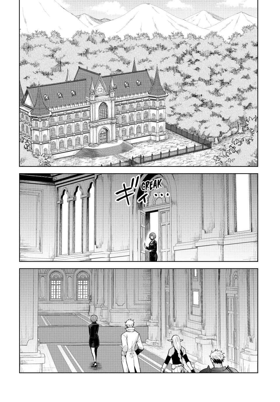 Tensei Shitara Slime Datta Ken: Clayman Revenge Chapter 22 page 1 - Chapter 22: Research