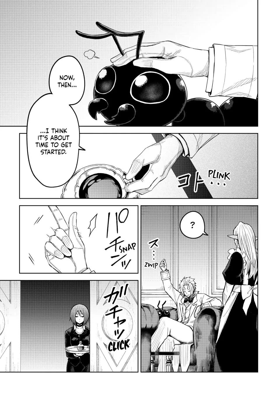 Tensei Shitara Slime Datta Ken: Clayman Revenge Chapter 23 page 19 - Chapter 23: Demon Lord's Castle