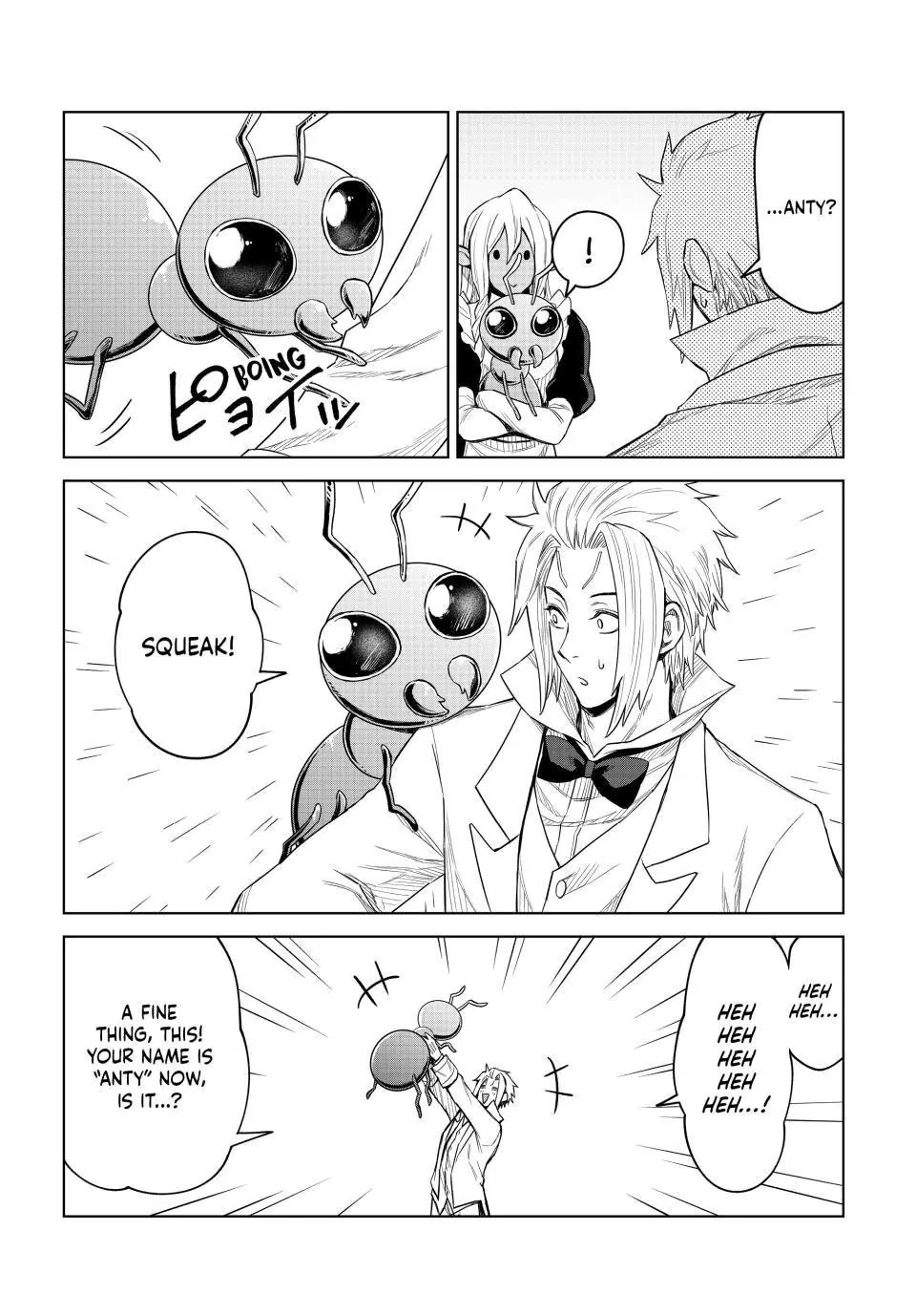 Tensei Shitara Slime Datta Ken: Clayman Revenge Chapter 24 page 5 - Chapter 24: Geofront
