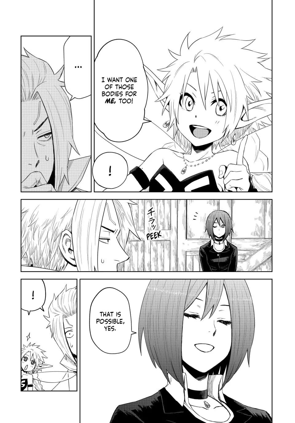 Tensei Shitara Slime Datta Ken: Clayman Revenge Chapter 27 page 17 - Chapter 27: Elemental