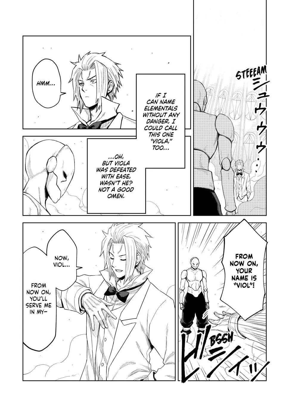 Tensei Shitara Slime Datta Ken: Clayman Revenge Chapter 28 page 4 - Chapter 28: Gloem