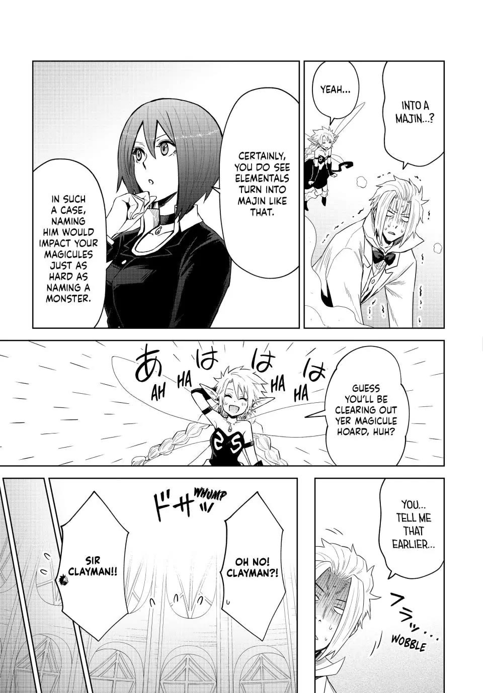 Tensei Shitara Slime Datta Ken: Clayman Revenge Chapter 28 page 7 - Chapter 28: Gloem