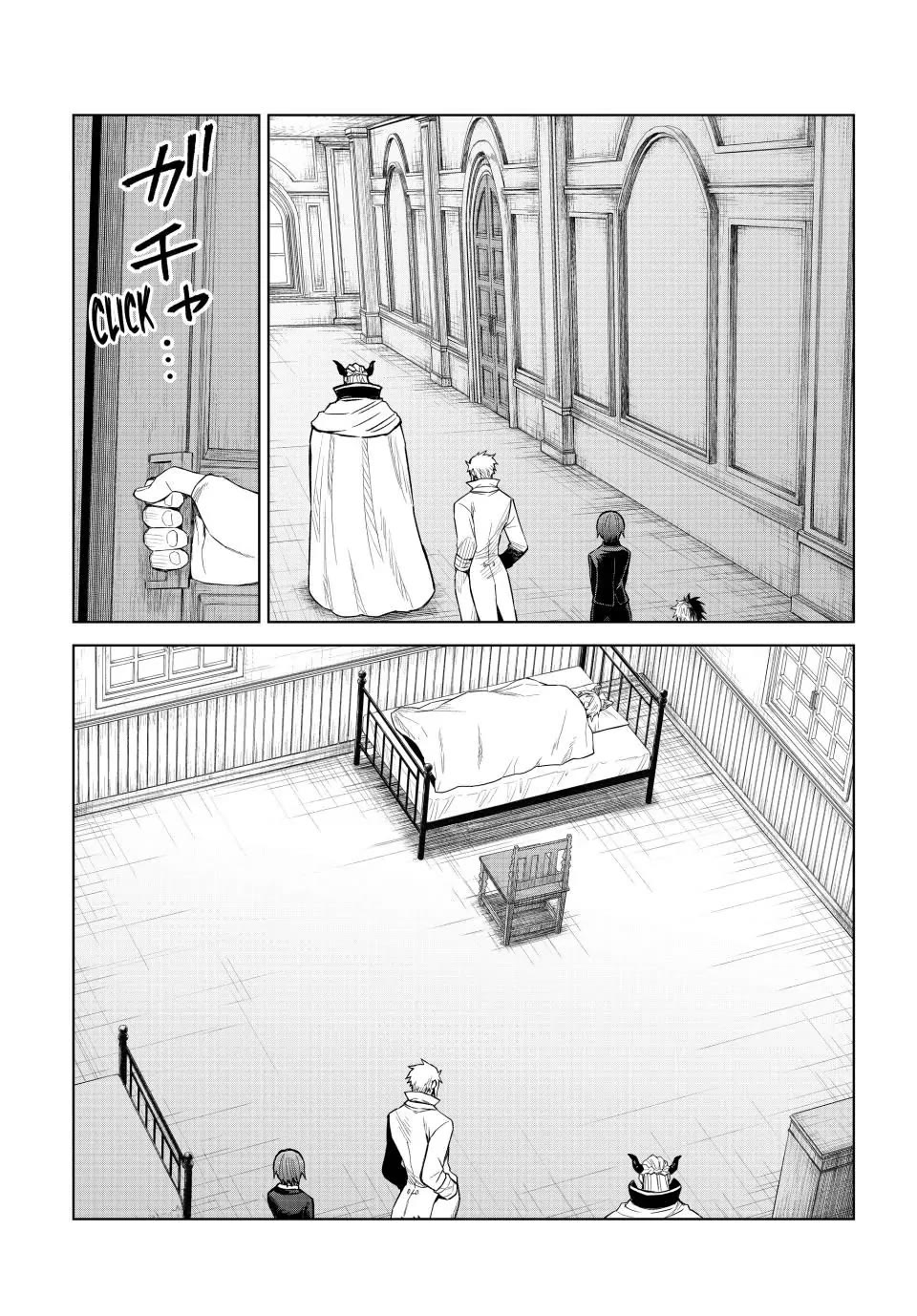 Tensei Shitara Slime Datta Ken: Clayman Revenge Chapter 29 page 20 - Chapter 29: Intrusion