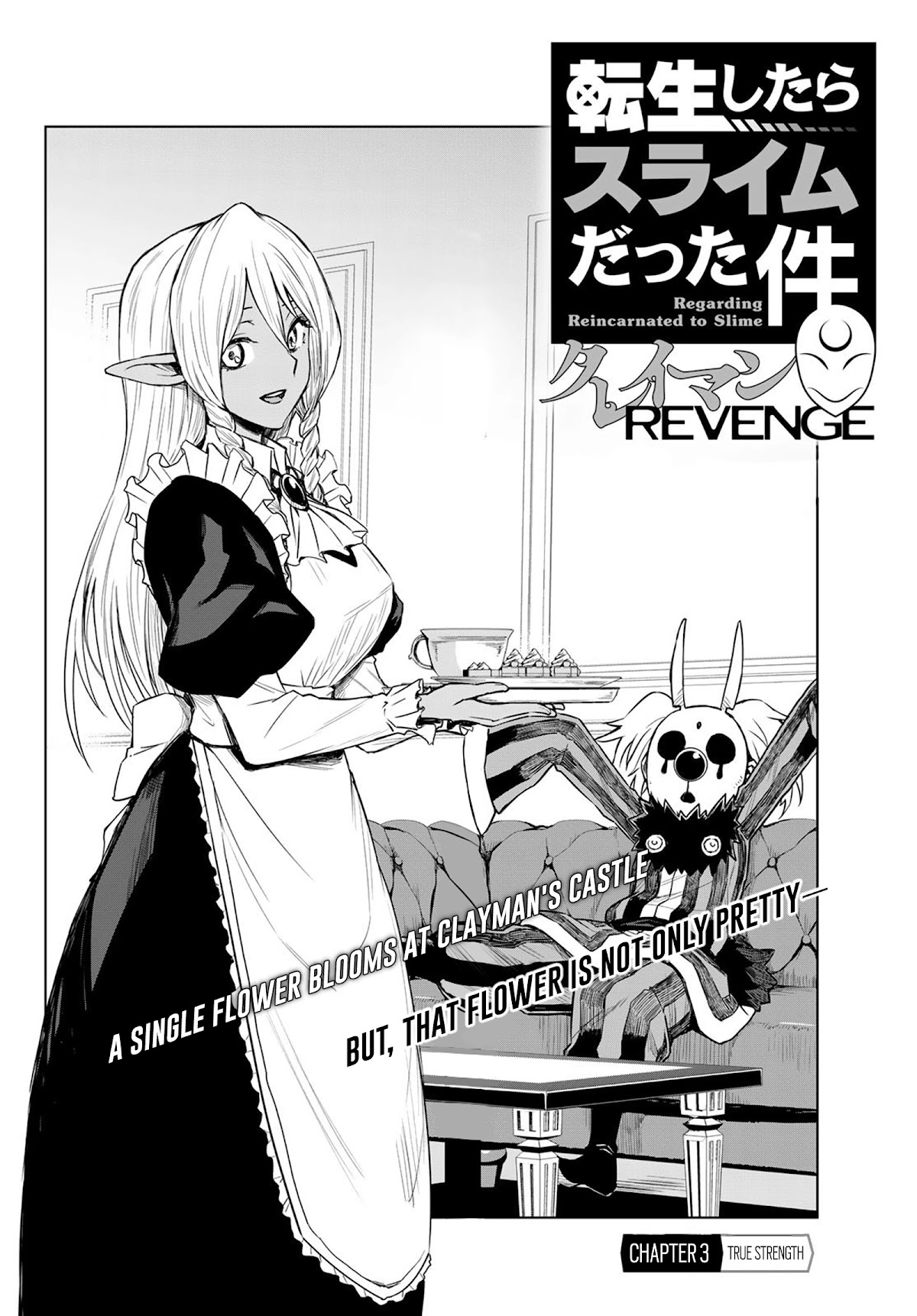 Tensei Shitara Slime Datta Ken: Clayman Revenge Chapter 3 page 2 - Chapter 3: True Strength