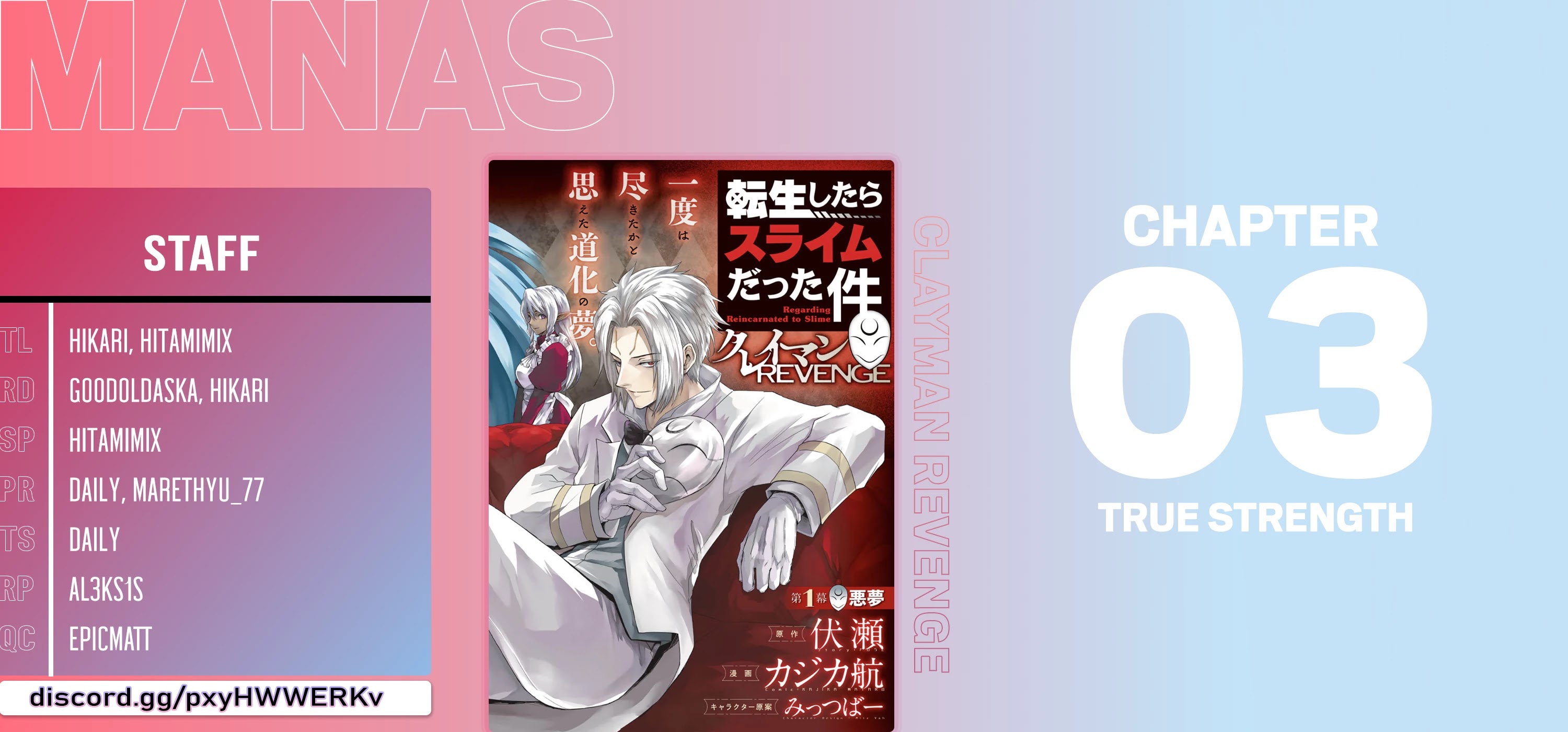 Tensei Shitara Slime Datta Ken: Clayman Revenge Chapter 3 page 27 - Chapter 3: True Strength