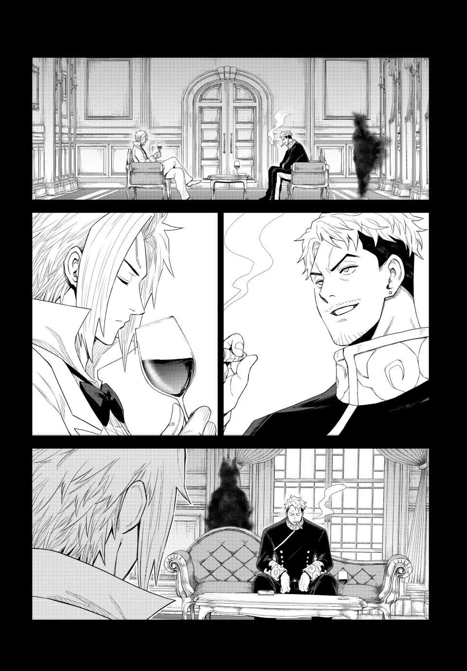 Tensei Shitara Slime Datta Ken: Clayman Revenge Chapter 31 page 23 - Chapter 31: Chief