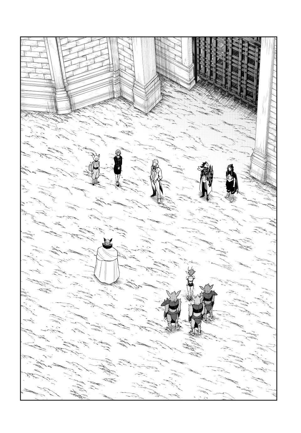 Tensei Shitara Slime Datta Ken: Clayman Revenge Chapter 31 page 3 - Chapter 31: Chief