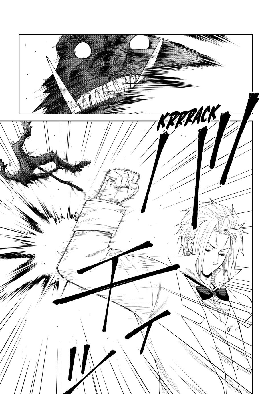 Tensei Shitara Slime Datta Ken: Clayman Revenge Chapter 35 page 5 - Chapter 35
