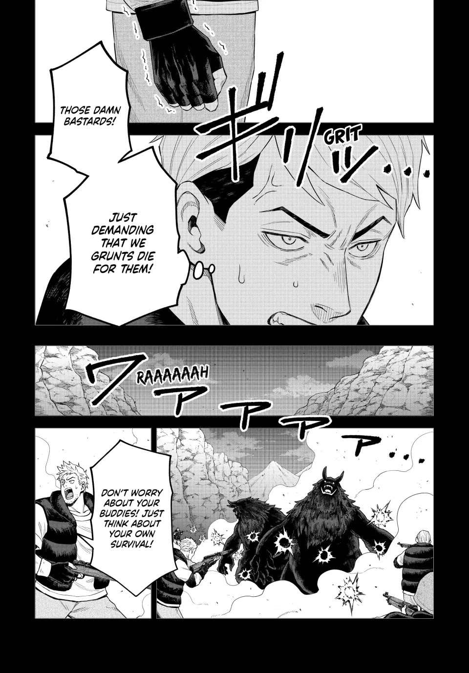 Tensei Shitara Slime Datta Ken: Clayman Revenge Chapter 37 page 7 - Chapter 37: Motives