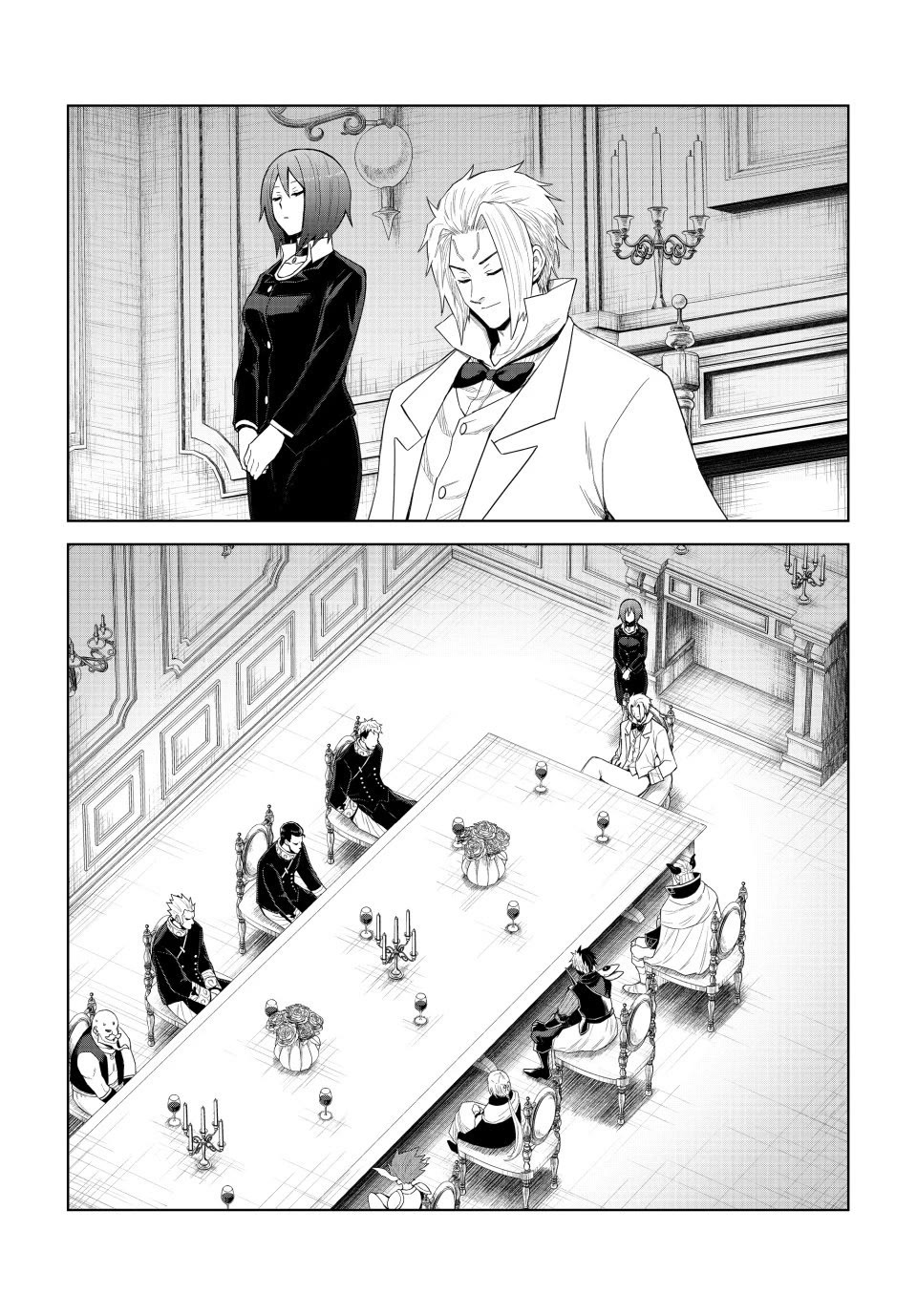 Tensei Shitara Slime Datta Ken: Clayman Revenge Chapter 38 page 2 - Chapter 38: Banquet