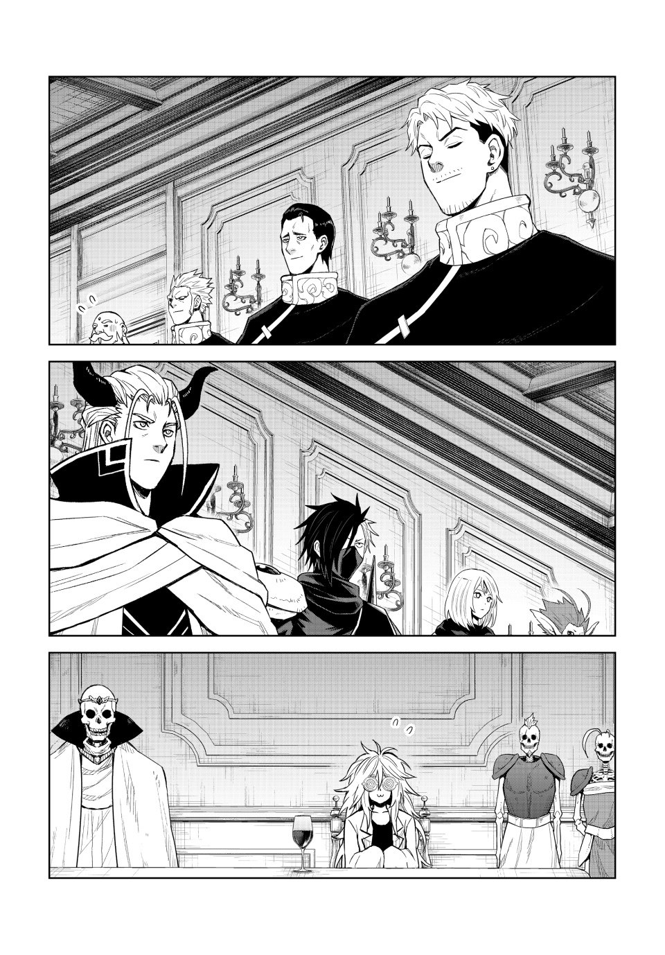 Tensei Shitara Slime Datta Ken: Clayman Revenge Chapter 38 page 3 - Chapter 38: Banquet