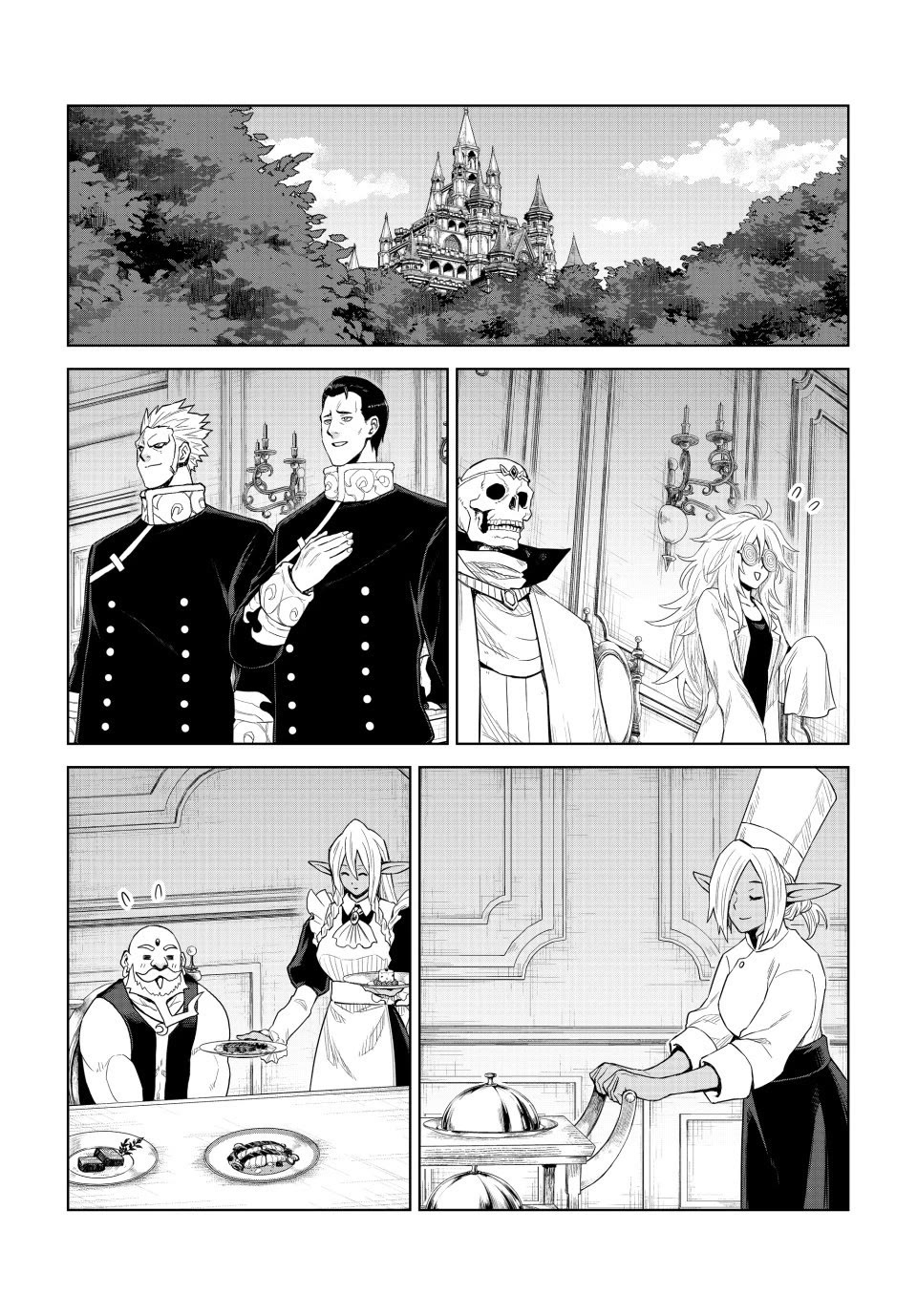 Tensei Shitara Slime Datta Ken: Clayman Revenge Chapter 38 page 7 - Chapter 38: Banquet