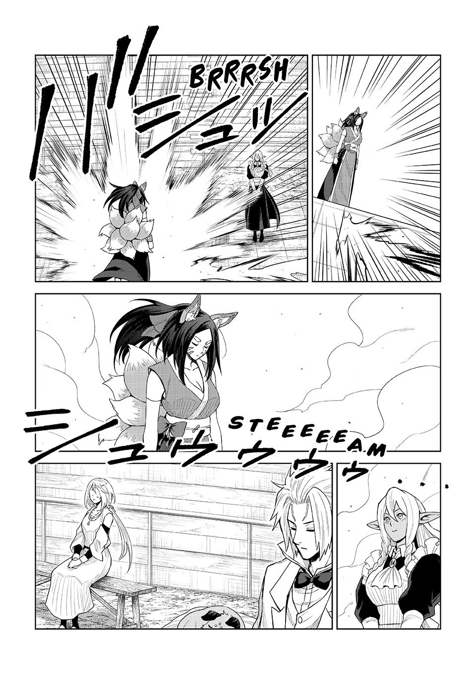 Tensei Shitara Slime Datta Ken: Clayman Revenge Chapter 39 page 24 - Chapter 39: New Skill