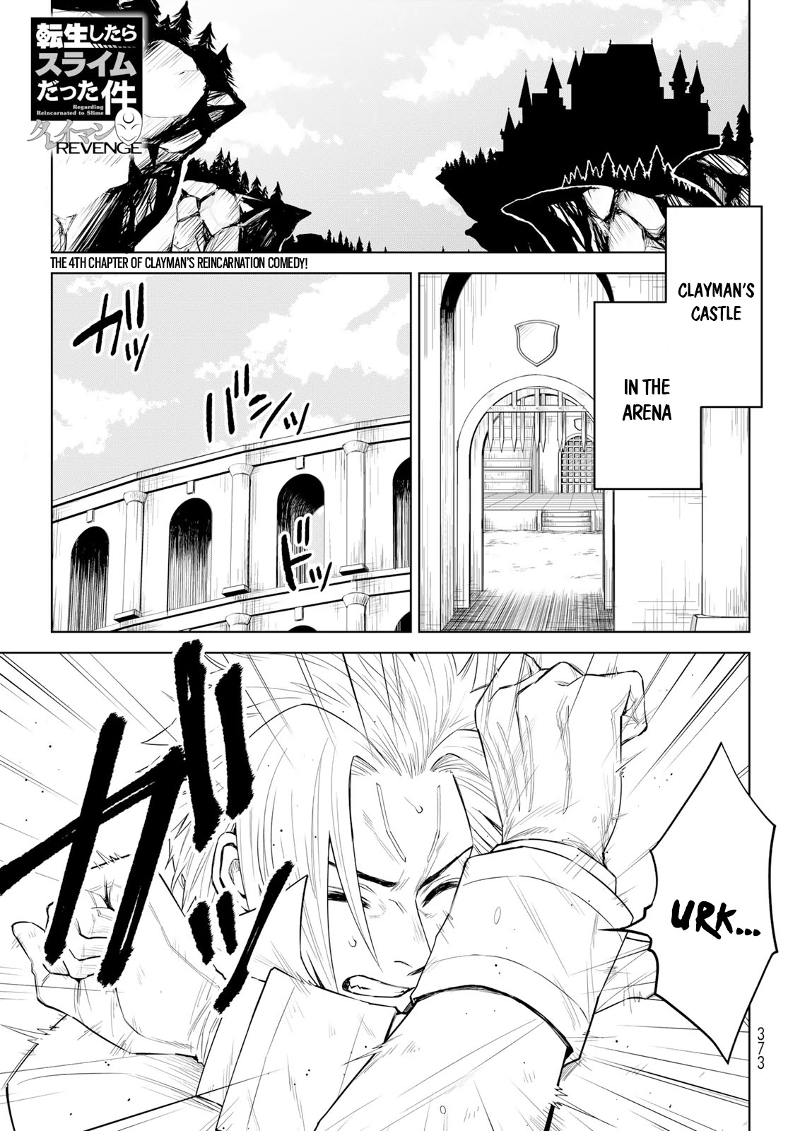 Tensei Shitara Slime Datta Ken: Clayman Revenge Chapter 4 page 1 - Chapter 4: Training