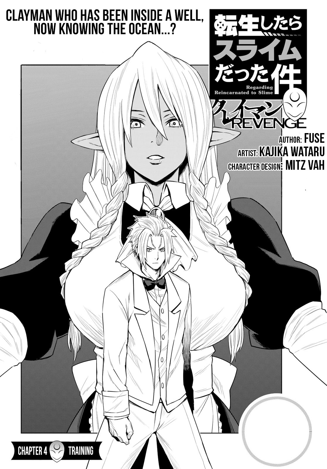 Tensei Shitara Slime Datta Ken: Clayman Revenge Chapter 4 page 5 - Chapter 4: Training