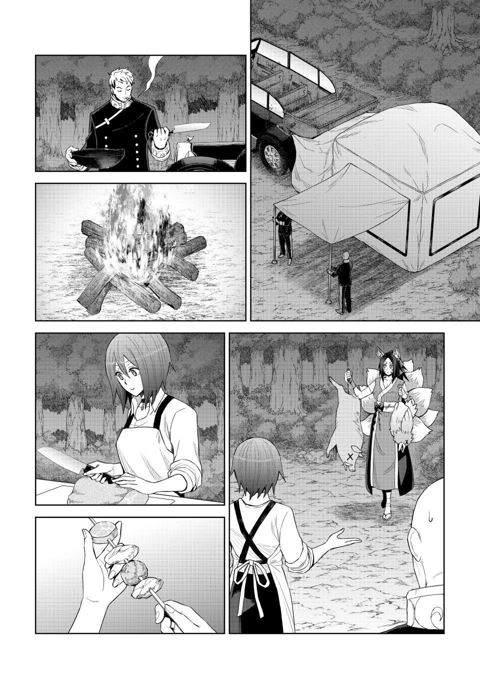 Tensei Shitara Slime Datta Ken: Clayman Revenge Chapter 41 page 20 - Chapter 41
