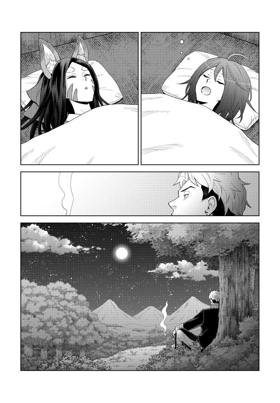 Tensei Shitara Slime Datta Ken: Clayman Revenge Chapter 41 page 29 - Chapter 41