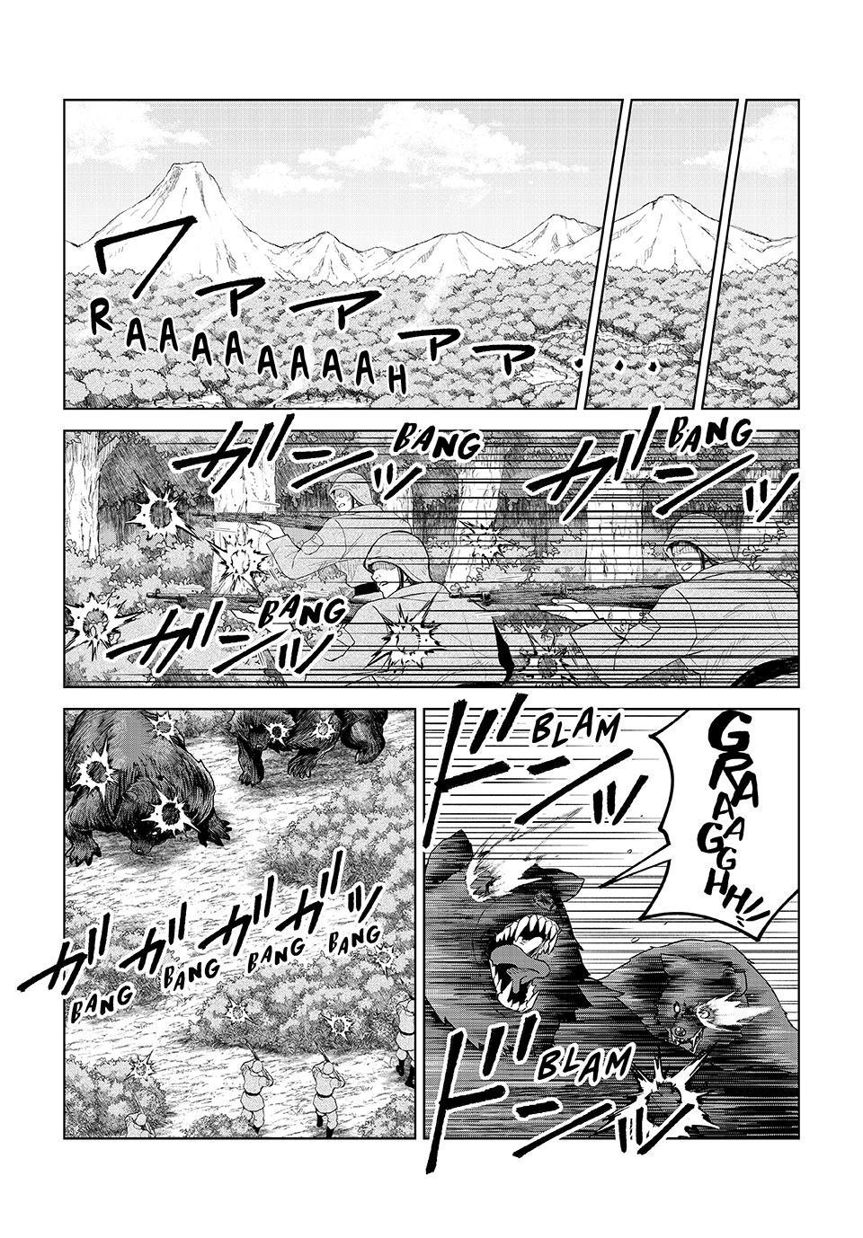 Tensei Shitara Slime Datta Ken: Clayman Revenge Chapter 43 page 12 - Chapter 43