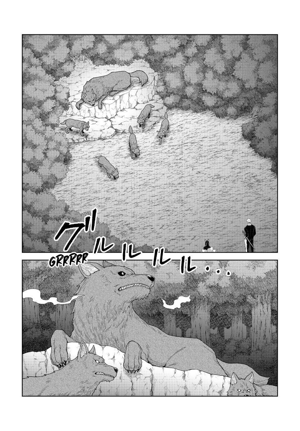 Tensei Shitara Slime Datta Ken: Clayman Revenge Chapter 47 page 1 - Chapter 47