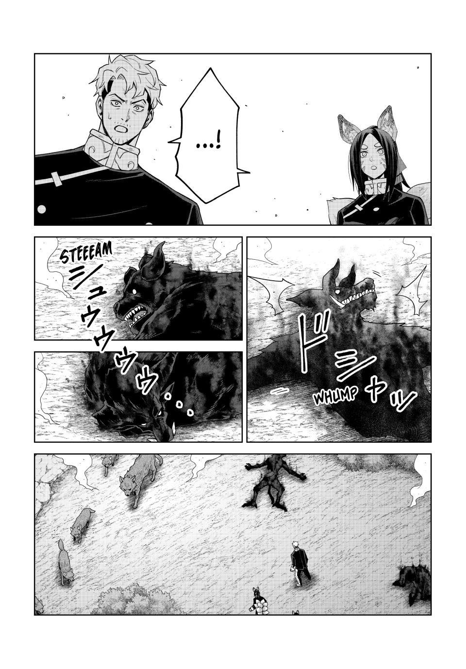 Tensei Shitara Slime Datta Ken: Clayman Revenge Chapter 47 page 17 - Chapter 47