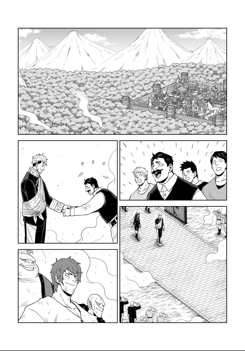 Tensei Shitara Slime Datta Ken: Clayman Revenge Chapter 48 page 1 - Chapter 48