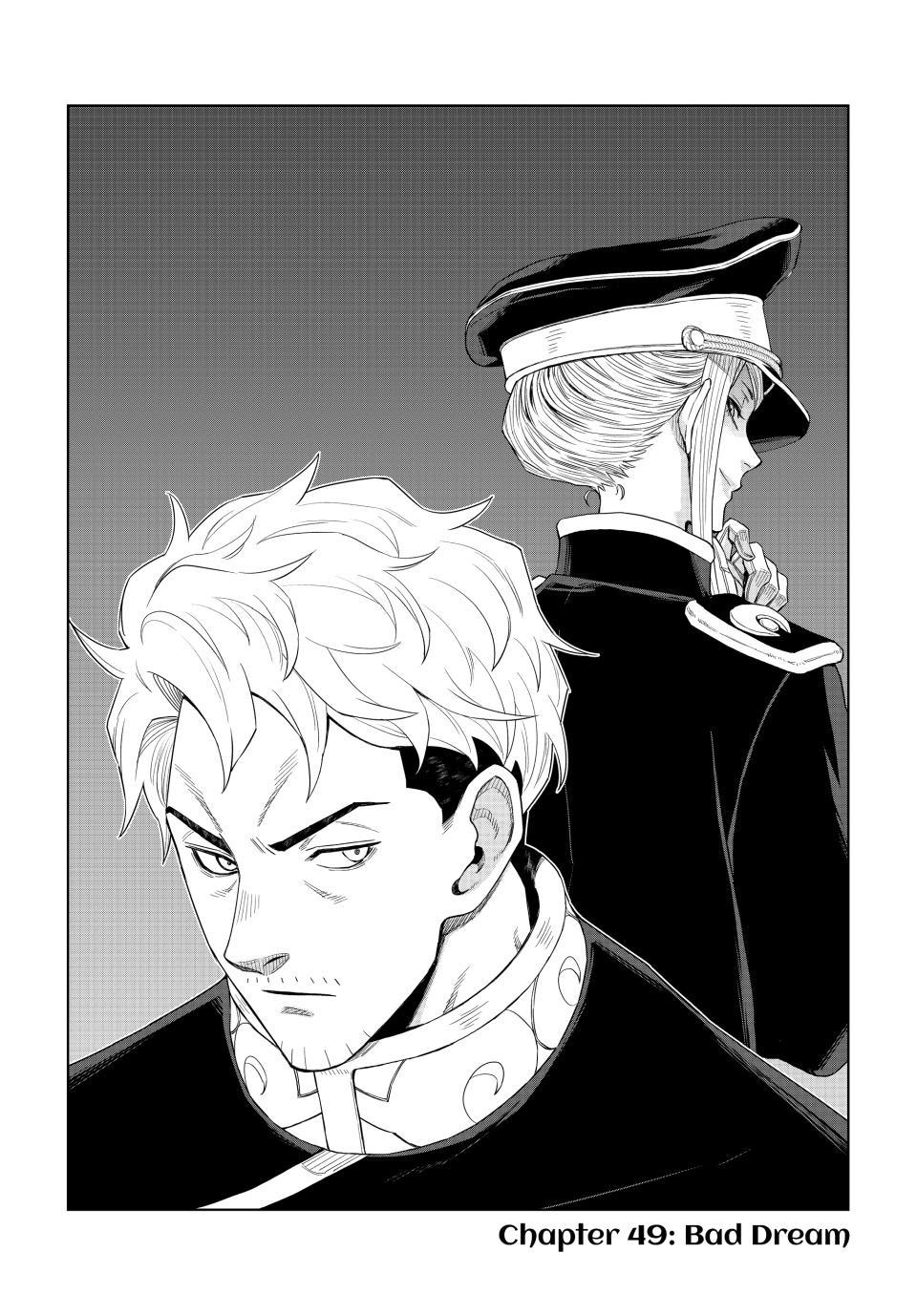 Tensei Shitara Slime Datta Ken: Clayman Revenge Chapter 49 page 1 - Chapter 49