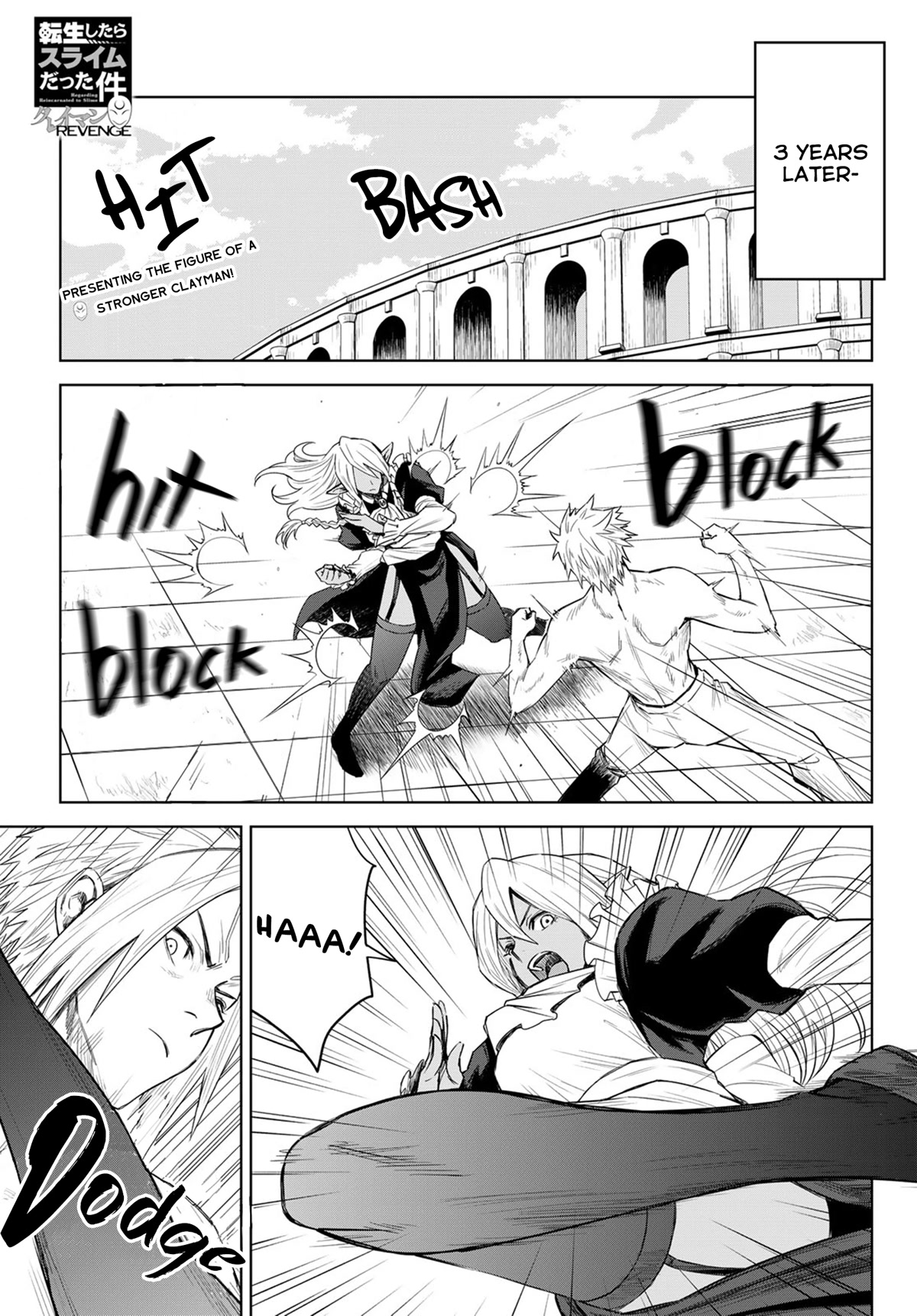 Tensei Shitara Slime Datta Ken: Clayman Revenge Chapter 5 page 1 - Chapter 5: Result