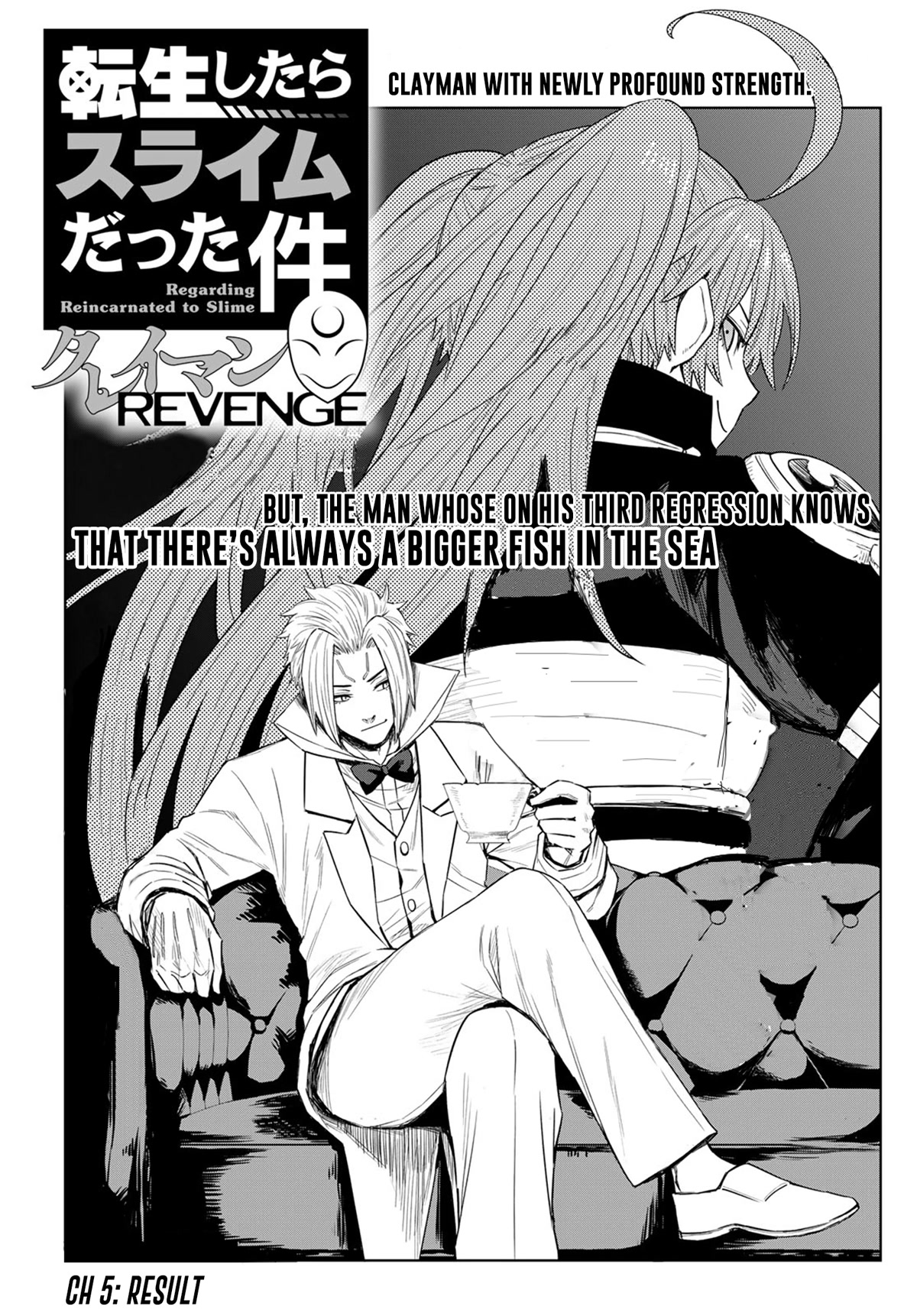 Tensei Shitara Slime Datta Ken: Clayman Revenge Chapter 5 page 5 - Chapter 5: Result