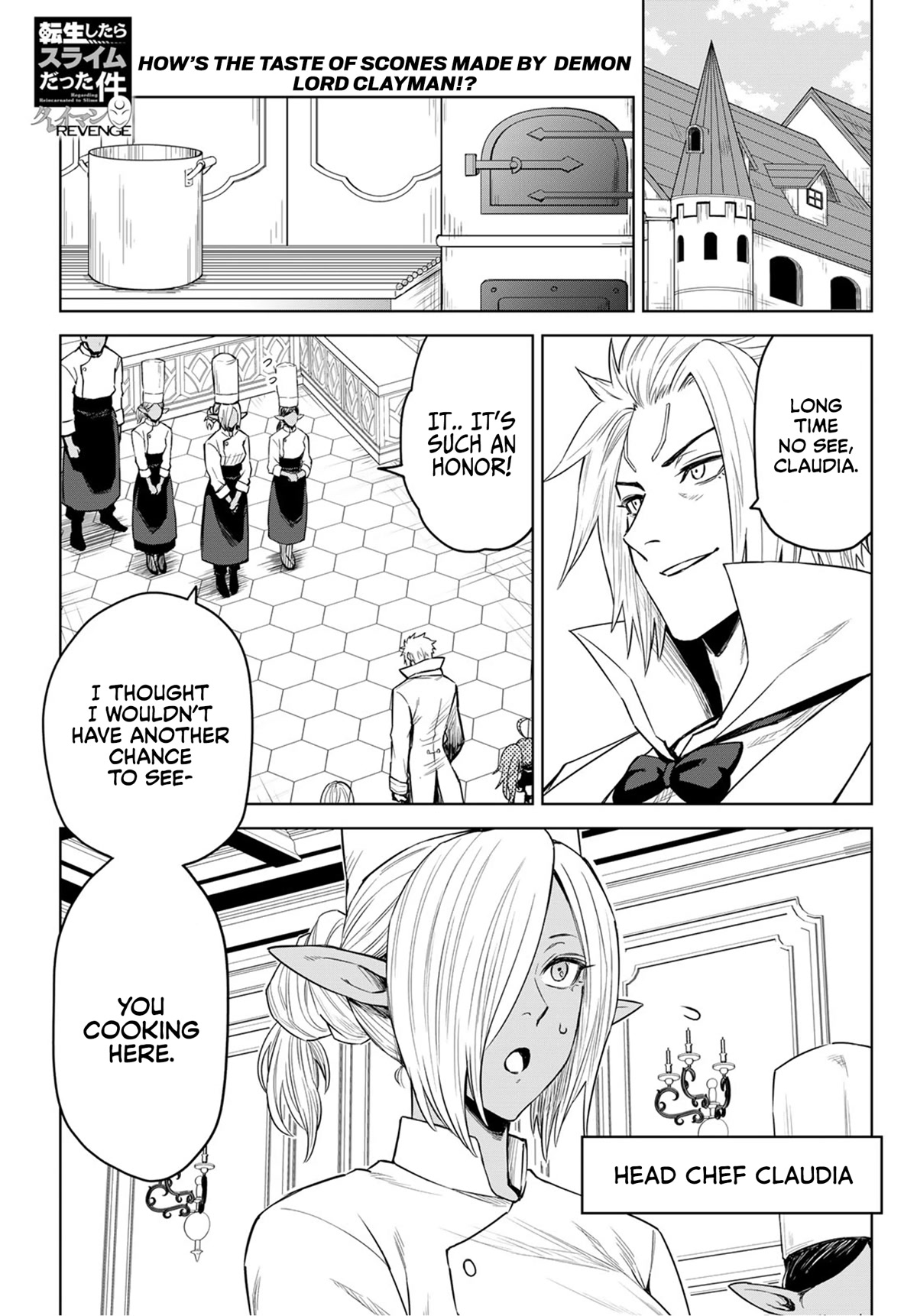 Tensei Shitara Slime Datta Ken: Clayman Revenge Chapter 6 page 1 - Chapter 6: Friend