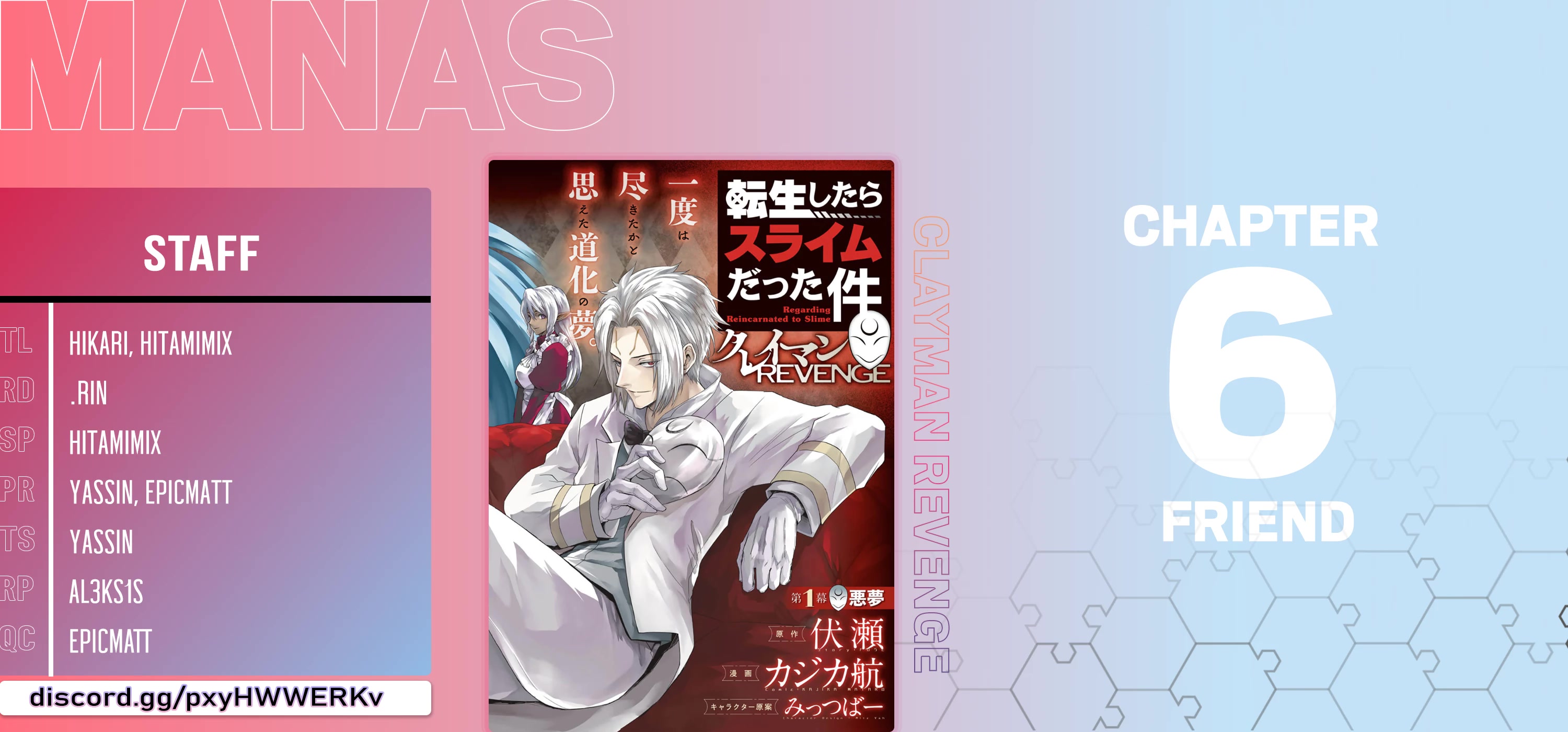 Tensei Shitara Slime Datta Ken: Clayman Revenge Chapter 6 page 20 - Chapter 6: Friend