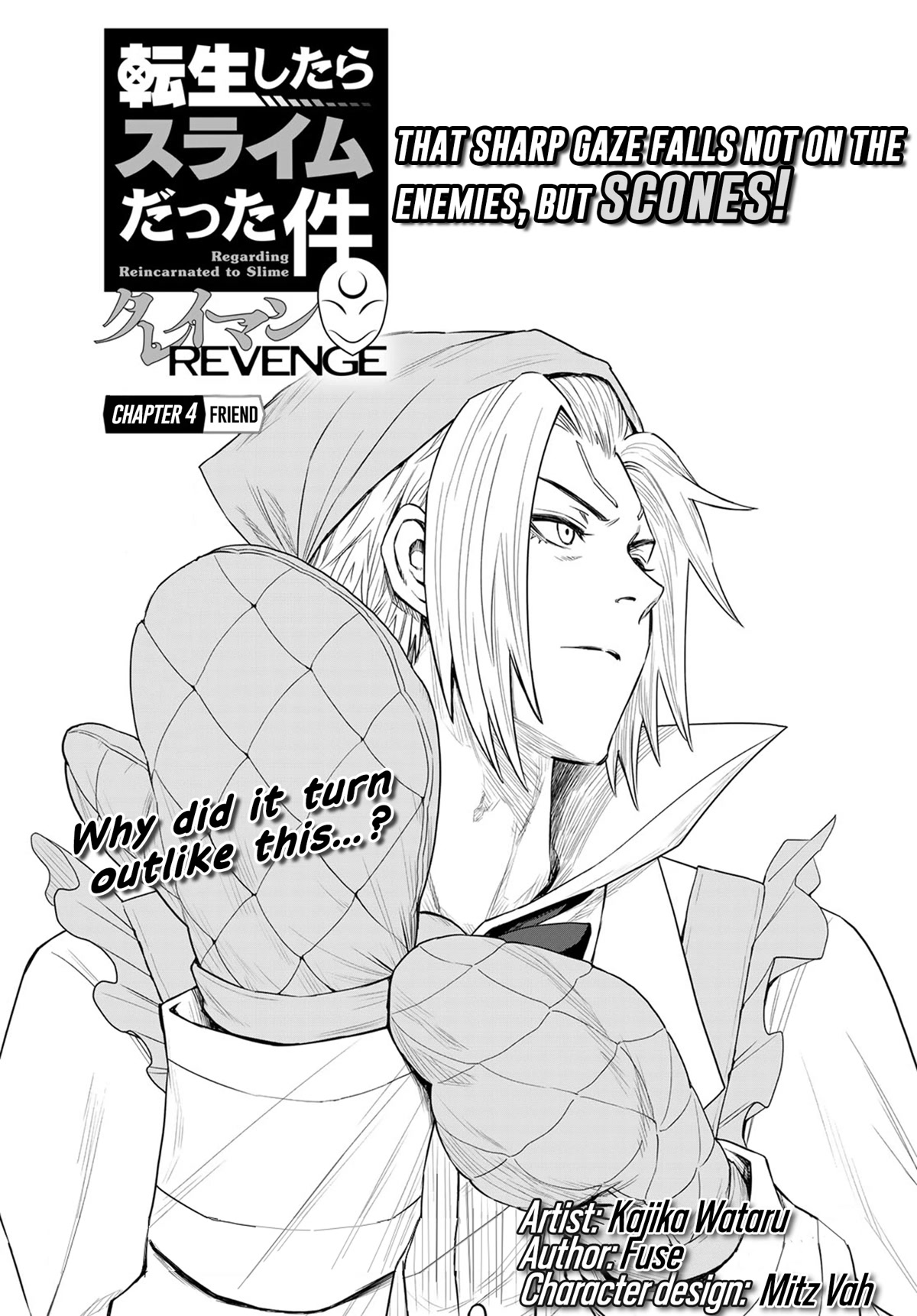 Tensei Shitara Slime Datta Ken: Clayman Revenge Chapter 6 page 4 - Chapter 6: Friend