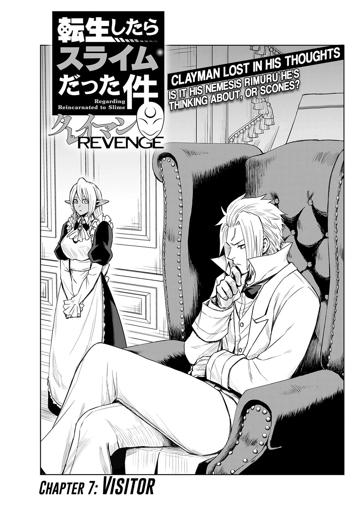 Tensei Shitara Slime Datta Ken: Clayman Revenge Chapter 7 page 1 - Chapter 7: Visitor