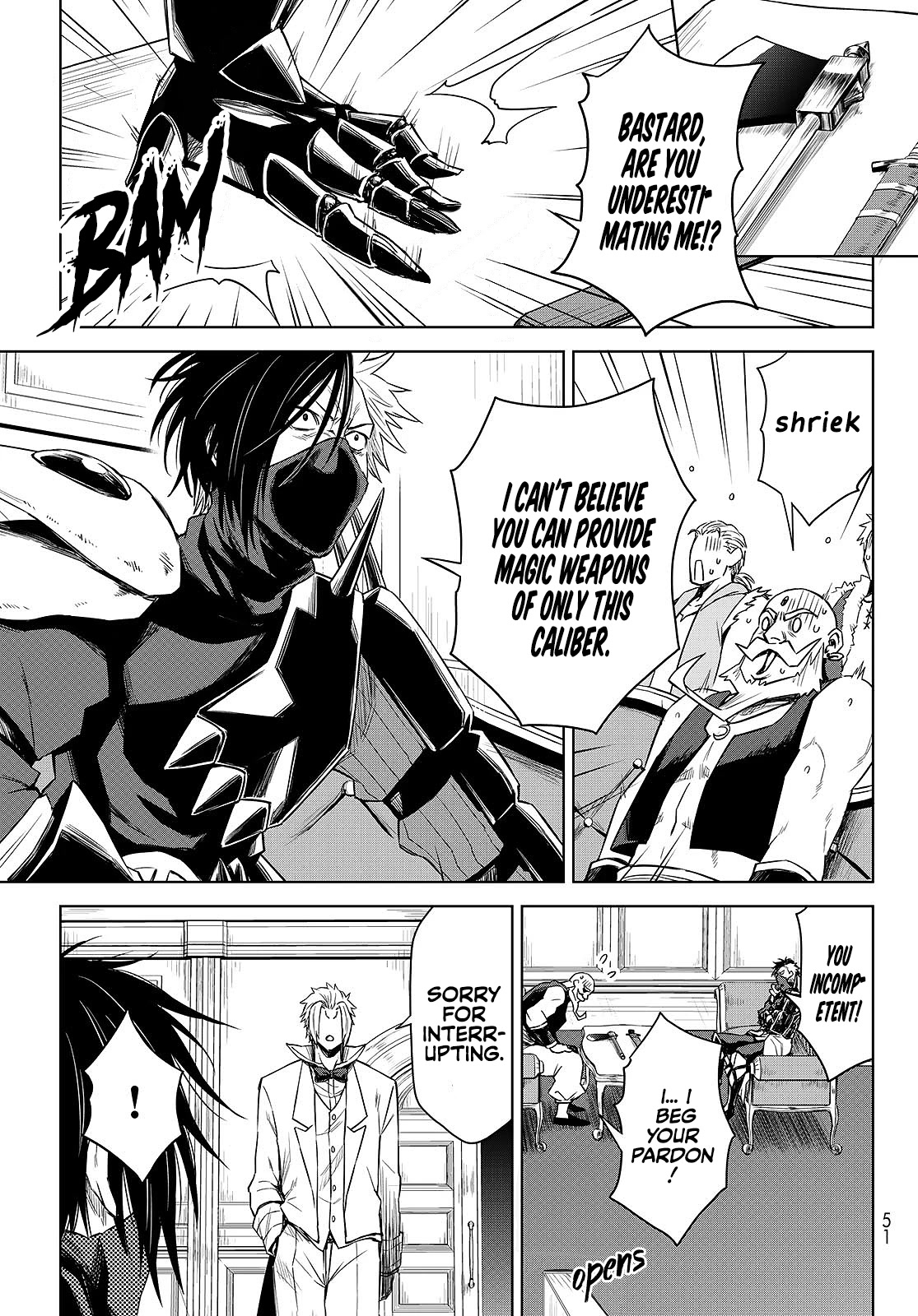 Tensei Shitara Slime Datta Ken: Clayman Revenge Chapter 7 page 11 - Chapter 7: Visitor