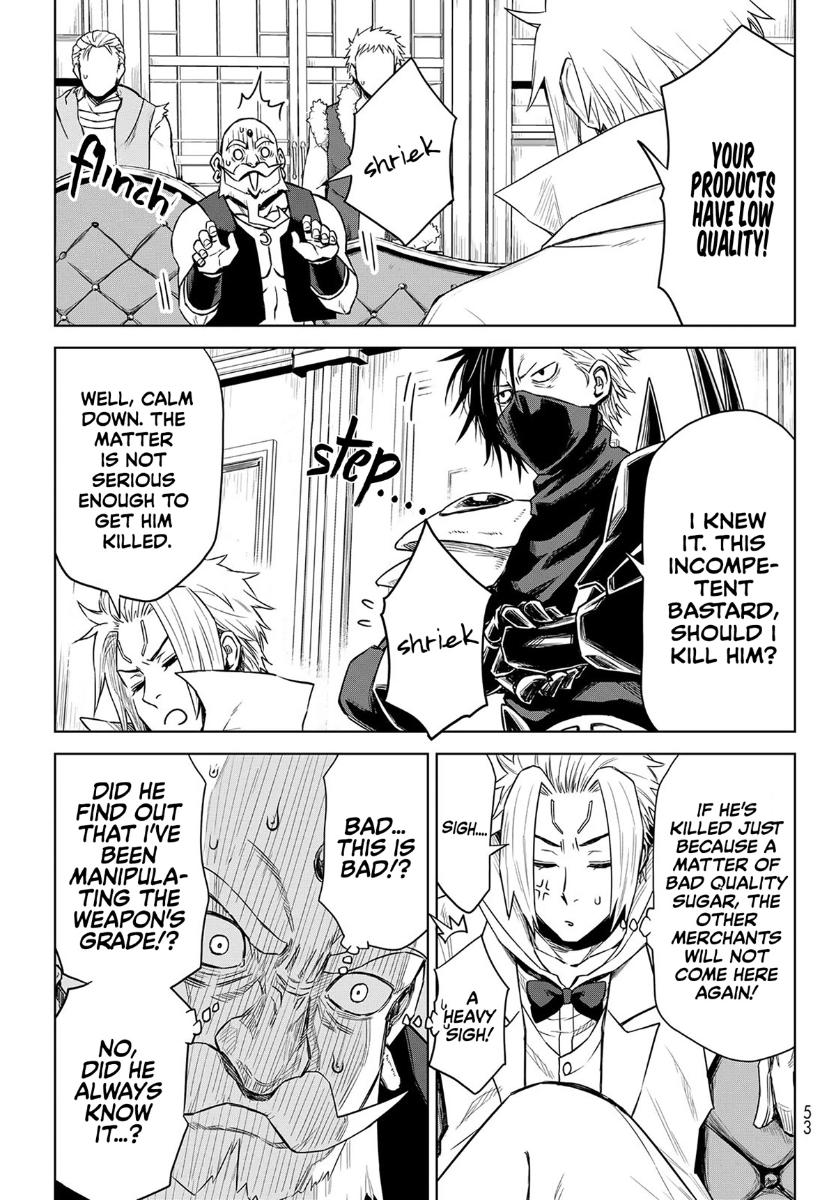 Tensei Shitara Slime Datta Ken: Clayman Revenge Chapter 7 page 13 - Chapter 7: Visitor