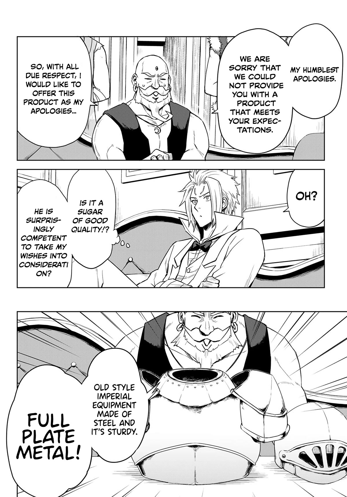 Tensei Shitara Slime Datta Ken: Clayman Revenge Chapter 7 page 14 - Chapter 7: Visitor