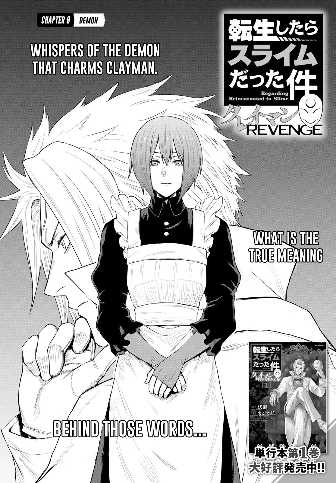 Tensei Shitara Slime Datta Ken: Clayman Revenge Chapter 8 page 2 - Chapter 8: Demon
