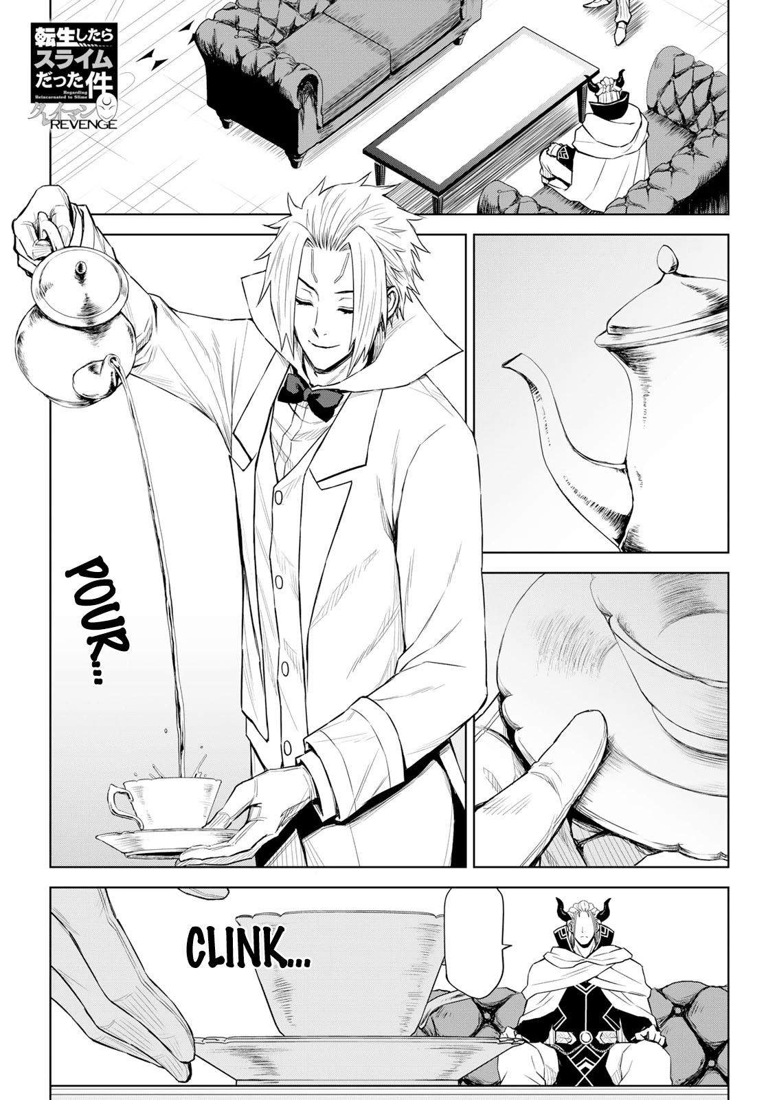 Tensei Shitara Slime Datta Ken: Clayman Revenge Chapter 9 page 1 - Chapter 9: Loyalty