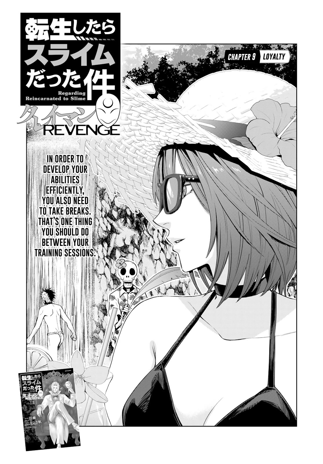 Tensei Shitara Slime Datta Ken: Clayman Revenge Chapter 9 page 3 - Chapter 9: Loyalty