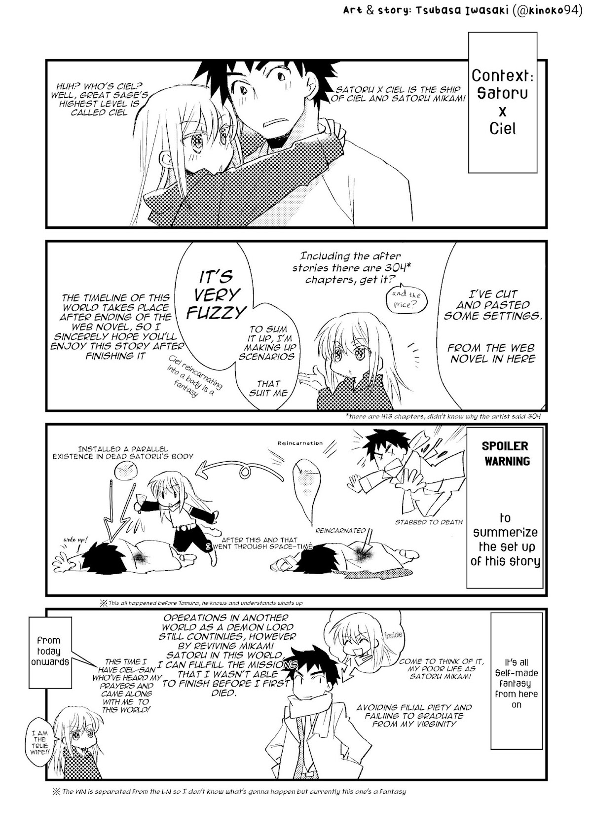 Tensei Shitara Slime Datta Ken: SatoruCie Chapter 1 page 1 - Chapter 1: About SatoruxCiel