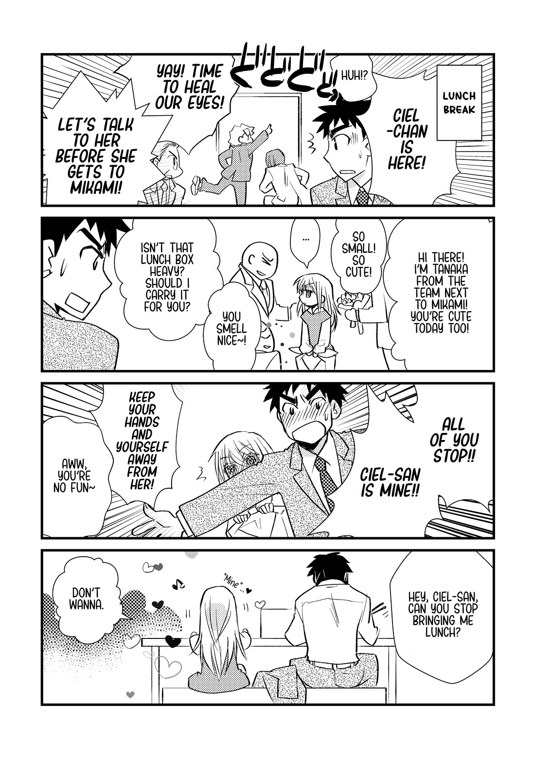 Tensei Shitara Slime Datta Ken: SatoruCie Chapter 13 page 1 - Chapter 13: Workplace Idol