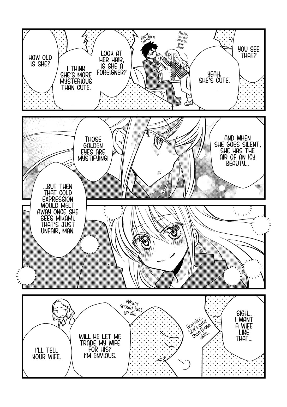 Tensei Shitara Slime Datta Ken: SatoruCie Chapter 15 page 1 - Chapter 15: Mikami's Colleagues are Envious