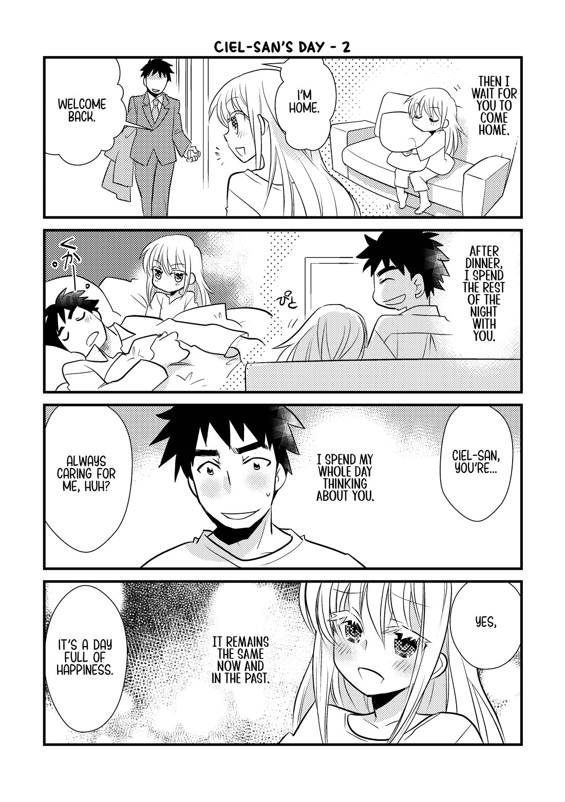 Tensei Shitara Slime Datta Ken: SatoruCie Chapter 19 page 2 - Chapter 19: Miss Ciel's Day
