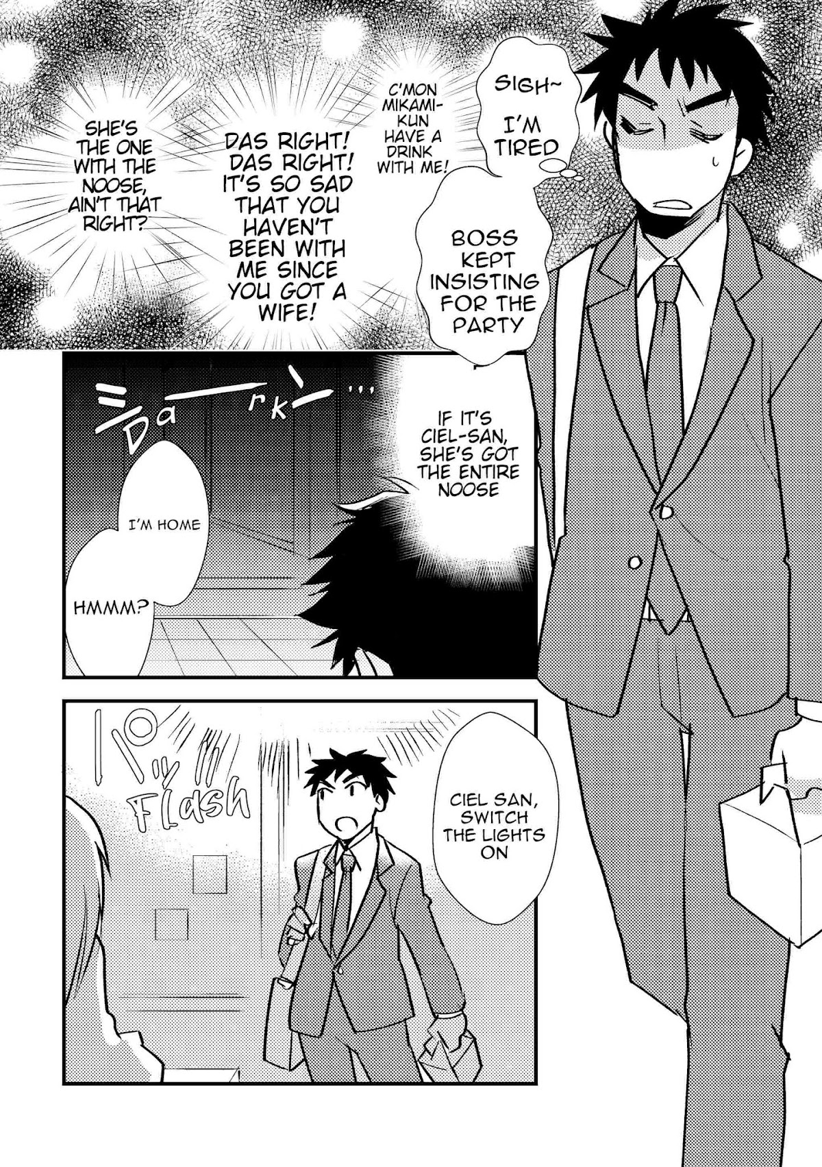Tensei Shitara Slime Datta Ken: SatoruCie Chapter 4 page 1 - Chapter 4: SatoruxCiel manga