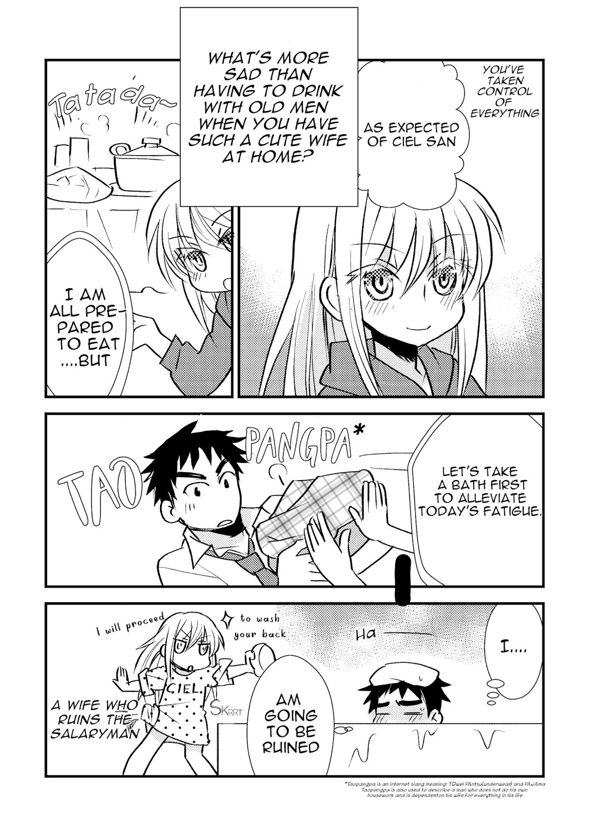 Tensei Shitara Slime Datta Ken: SatoruCie Chapter 4 page 3 - Chapter 4: SatoruxCiel manga