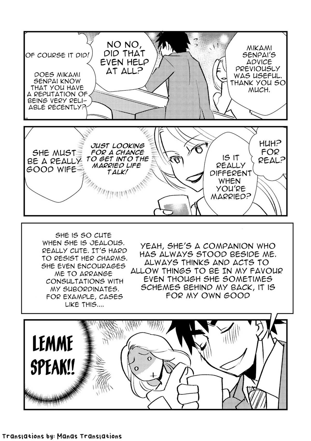 Tensei Shitara Slime Datta Ken: SatoruCie Chapter 4 page 4 - Chapter 4: SatoruxCiel manga