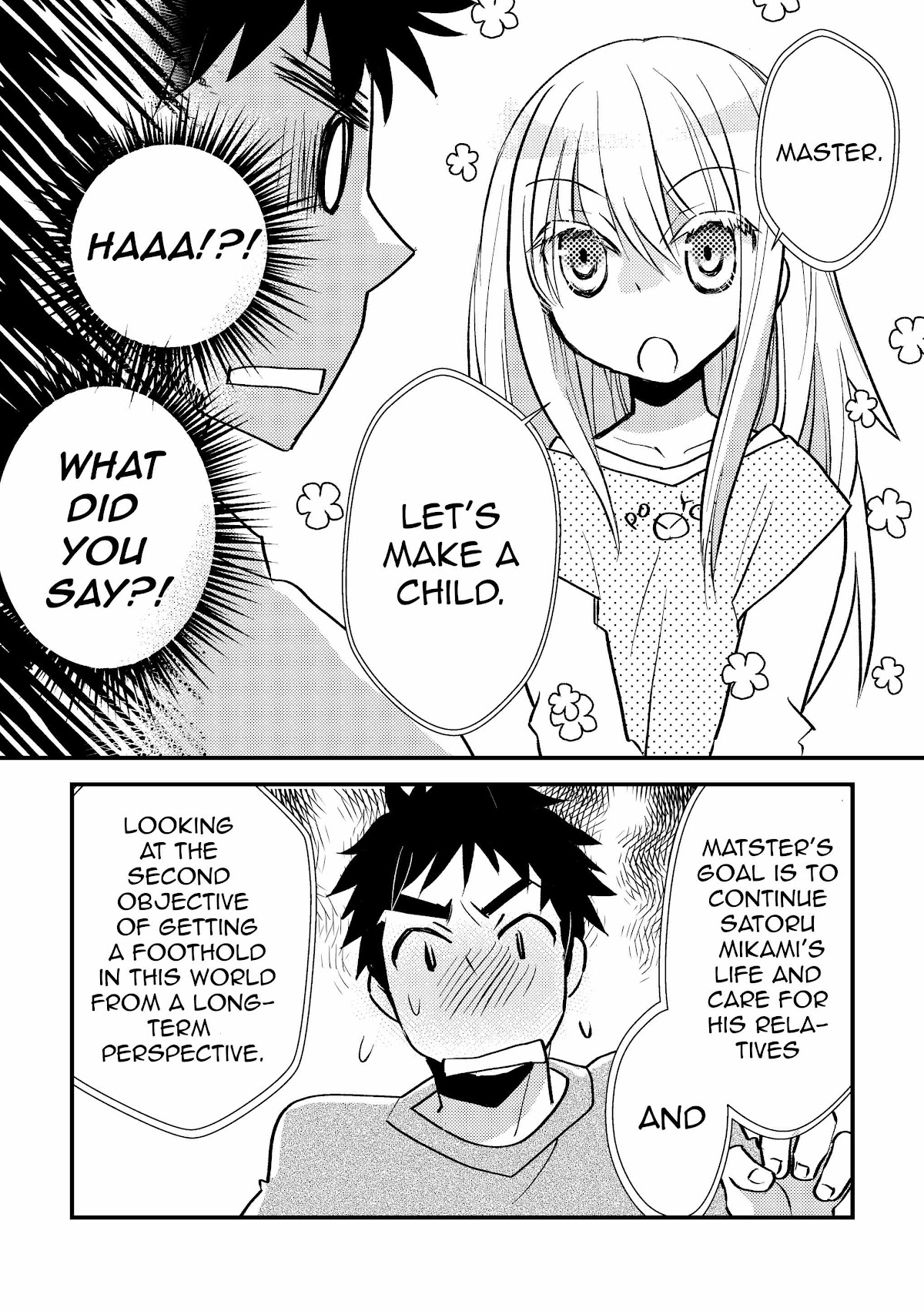 Tensei Shitara Slime Datta Ken: SatoruCie Chapter 5 page 2 - Chapter 5: Monster country FES 2nd SatoruCie Paper