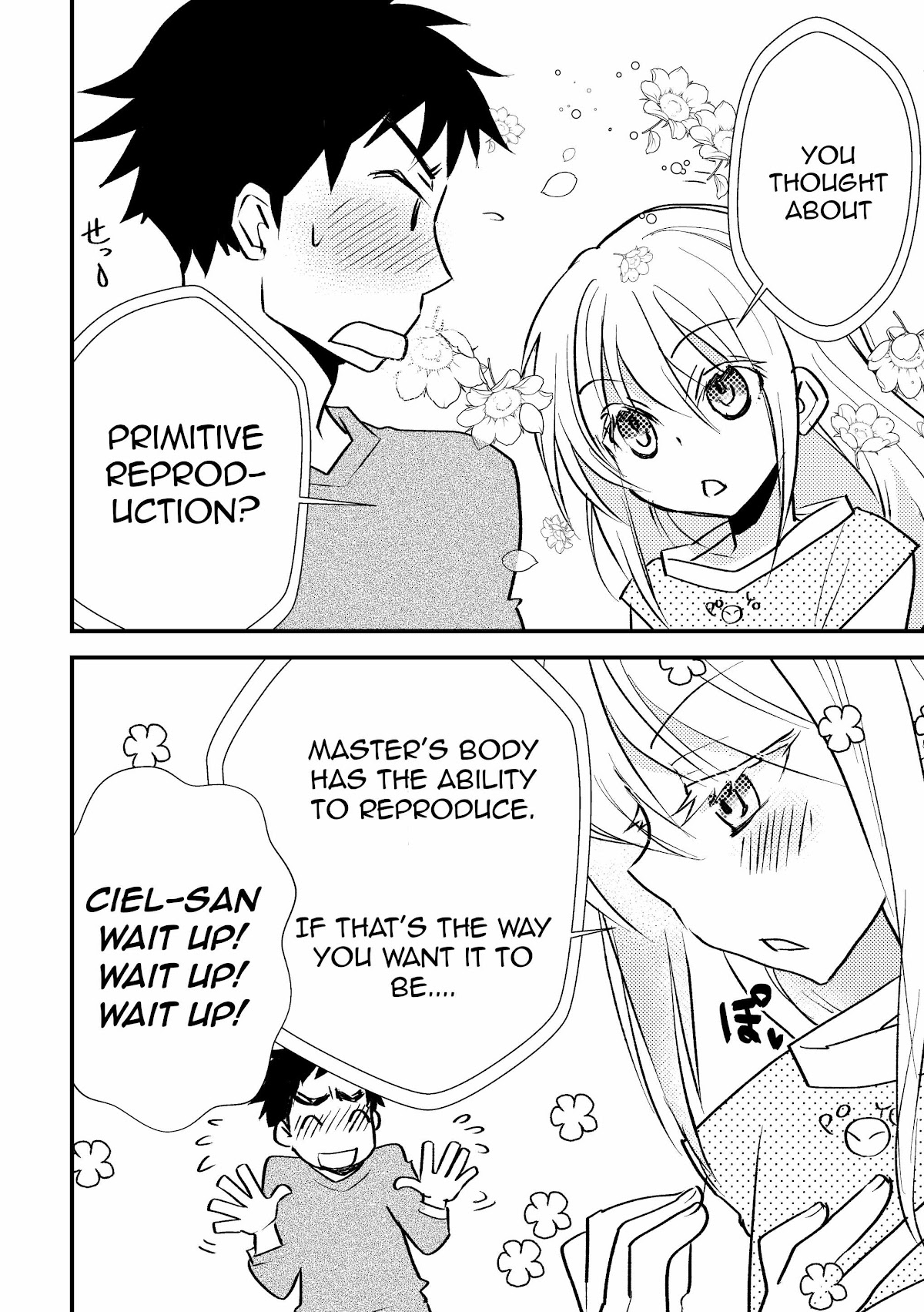 Tensei Shitara Slime Datta Ken: SatoruCie Chapter 5 page 4 - Chapter 5: Monster country FES 2nd SatoruCie Paper