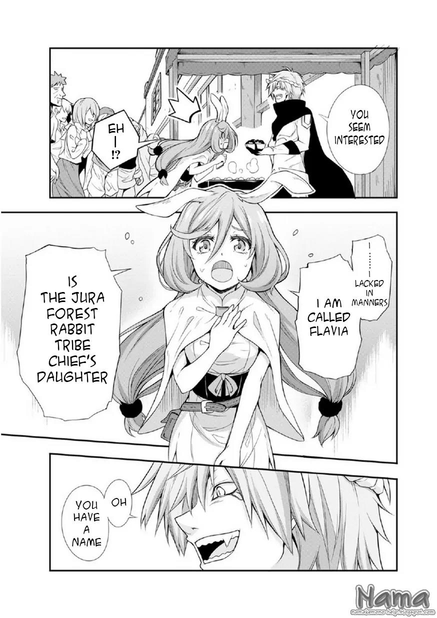 Tensei shitara slime datta ken: the ways of strolling in the demon country Chapter 1 page 10 - Chapter 1